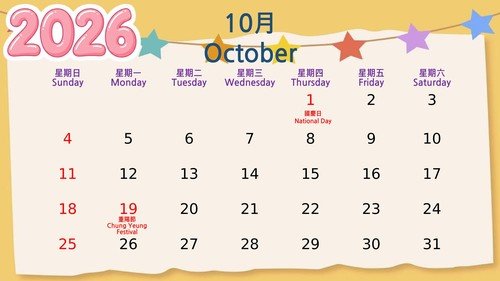 oct